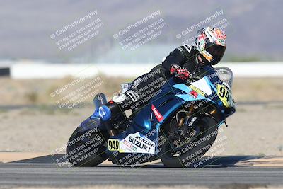 media/Sep-20-2025-Race Pace (Sat) [[d4e1b33f4d]]/Verified/Turn 4 (830am)/